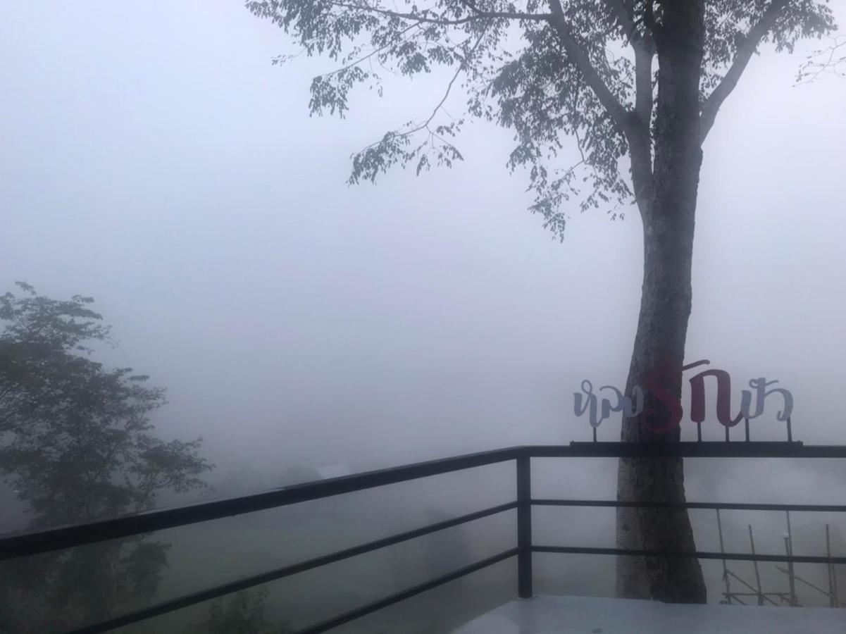 Pua Panorama Resort 南府 外观 照片