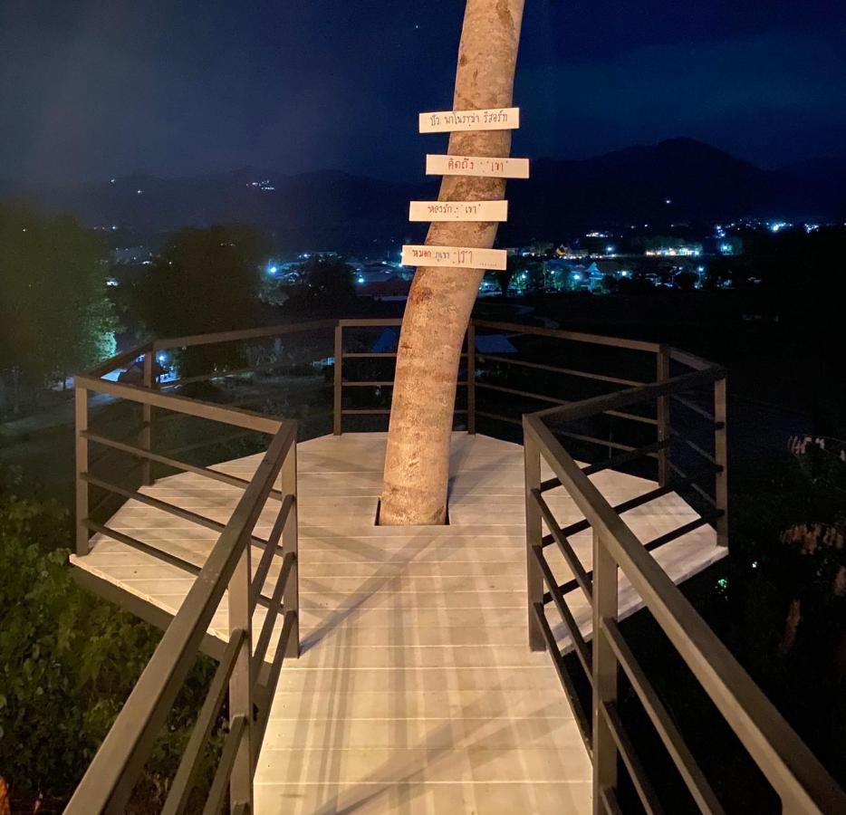 Pua Panorama Resort 南府 外观 照片